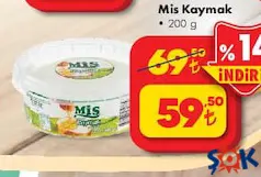 MİS KAYMAK 200 G MİS KAYMAK 200 G